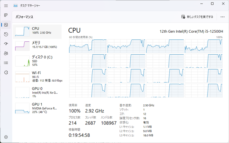  prime95 cpu blog mitsuba64 s fotolife