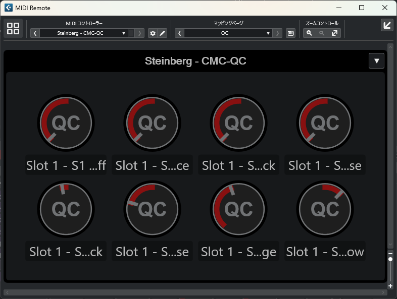 超貴重！CMC-AI Cubase用コントローラ 廃盤品 CMC-AI Cubase用