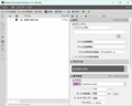  Pazera Free Audio Extractor