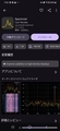 Aurora StoreでSpectroidを入手