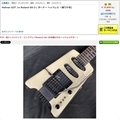 某所のGK-3付きHohner G3T