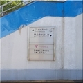 音屋さんのショールーム 02