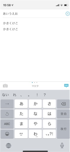 f:id:mitsubachi38:20210224160253j:image f:id:mitsubachi38:20210224160253j:image