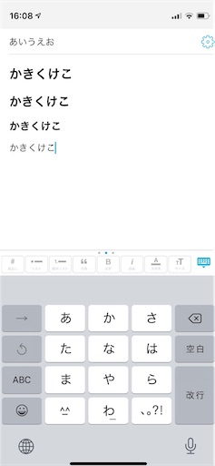 f:id:mitsubachi38:20210224160920j:image f:id:mitsubachi38:20210224160920j:image