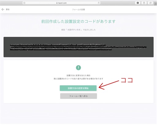 f:id:mitsubachi38:20210305152031j:image f:id:mitsubachi38:20210305152031j:image