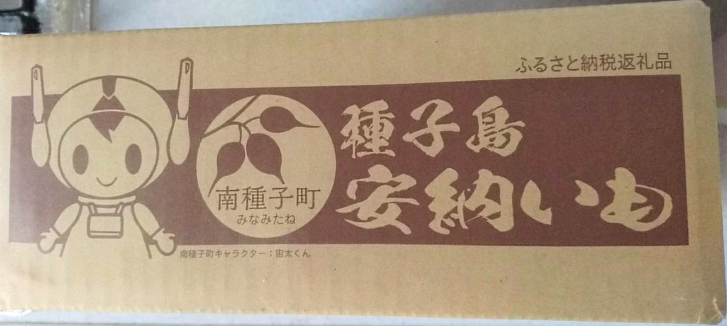 f:id:mitsubachi888:20190223123422j:plain f:id:mitsubachi888:20190223123422j:plain