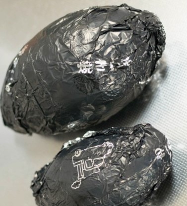 f:id:mitsubachi888:20190223124807j:plain f:id:mitsubachi888:20190223124807j:plain