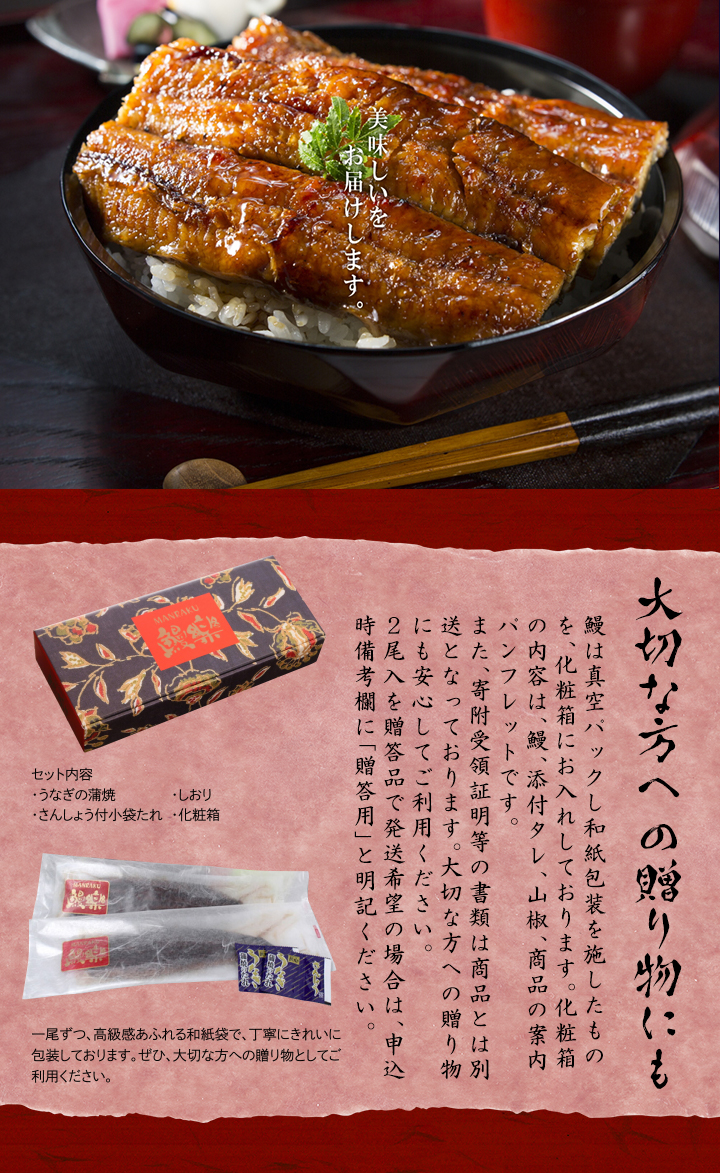 f:id:mitsubachi888:20190407102953j:plain f:id:mitsubachi888:20190407102953j:plain