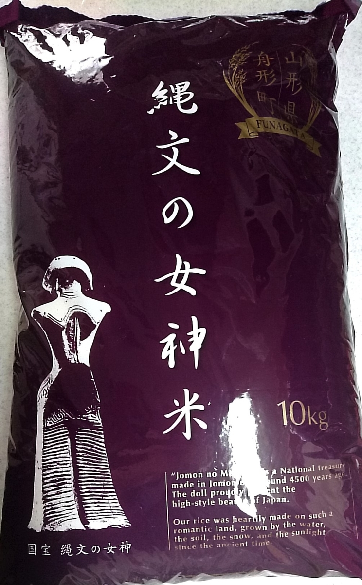 f:id:mitsubachi888:20190407112259j:plain f:id:mitsubachi888:20190407112259j:plain