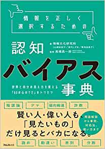f:id:mitsubachi_march:20220217163131j:plain