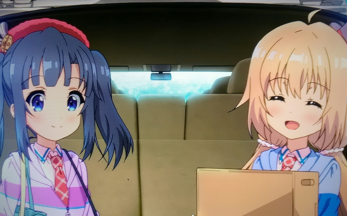 f:id:mitsubakaidou:20200510192835j:plain f:id:mitsubakaidou:20200510192835j:plain