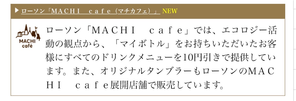 f:id:mitsubario:20181003233456j:image