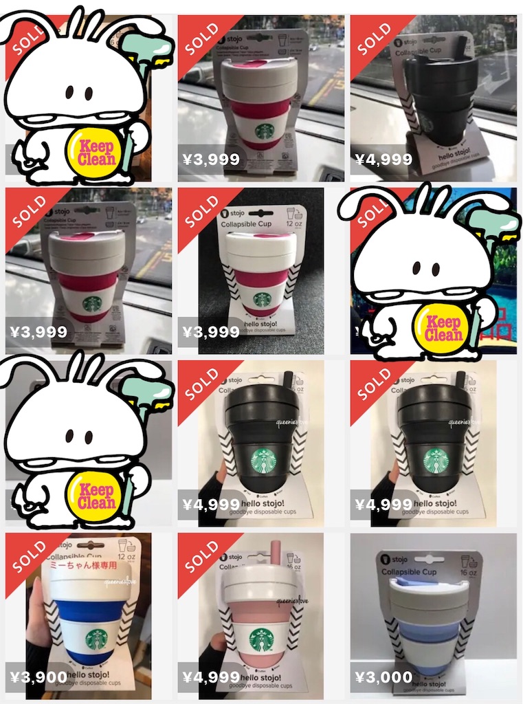 f:id:mitsubario:20190306004639j:image