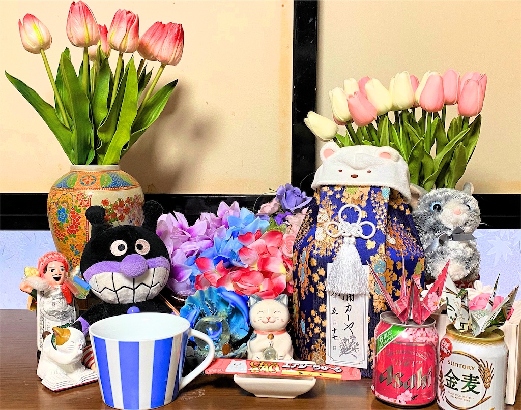 f:id:mitsue-m:20200512010115j:image f:id:mitsue-m:20200512010115j:image