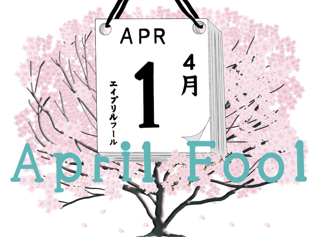 f:id:mitsue-m:20210419215954j:image