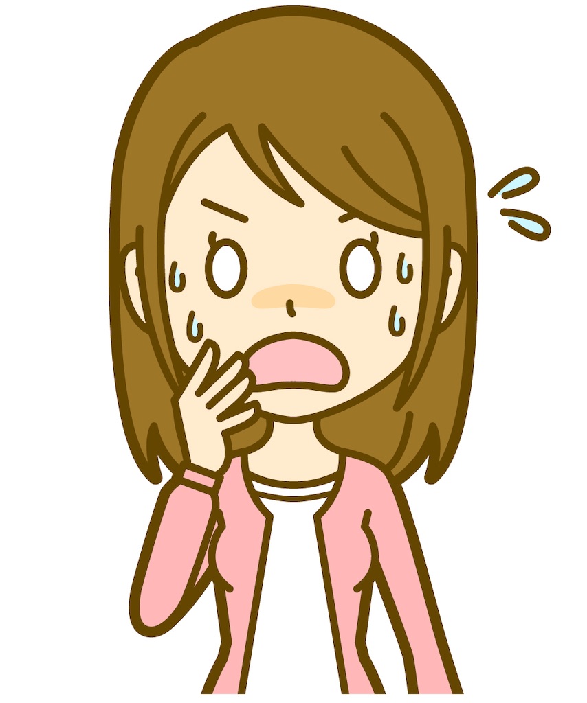 f:id:mitsue-m:20210419220026j:image