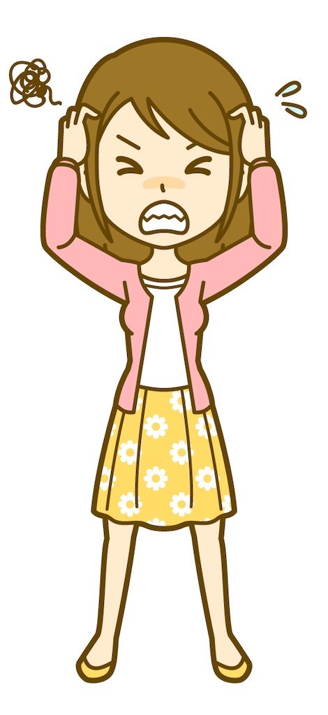 f:id:mitsue-m:20210419220041j:image