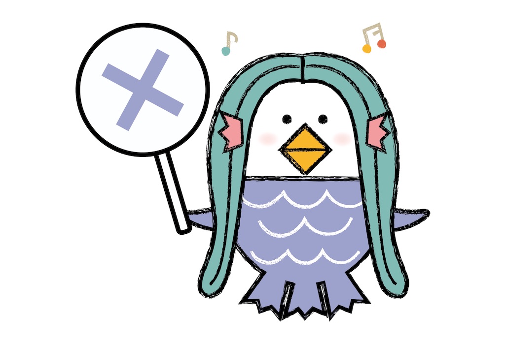 f:id:mitsue-m:20210420221134j:image
