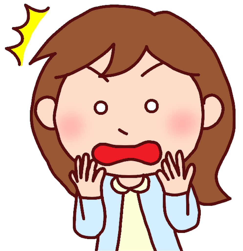 f:id:mitsue-m:20210903232245j:image f:id:mitsue-m:20210903232245j:image