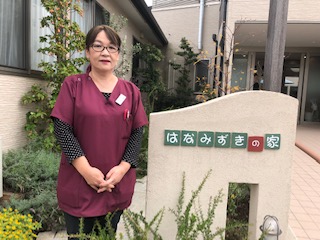 f:id:mitsue-ueda:20181230085057j:plain f:id:mitsue-ueda:20181230085057j:plain
