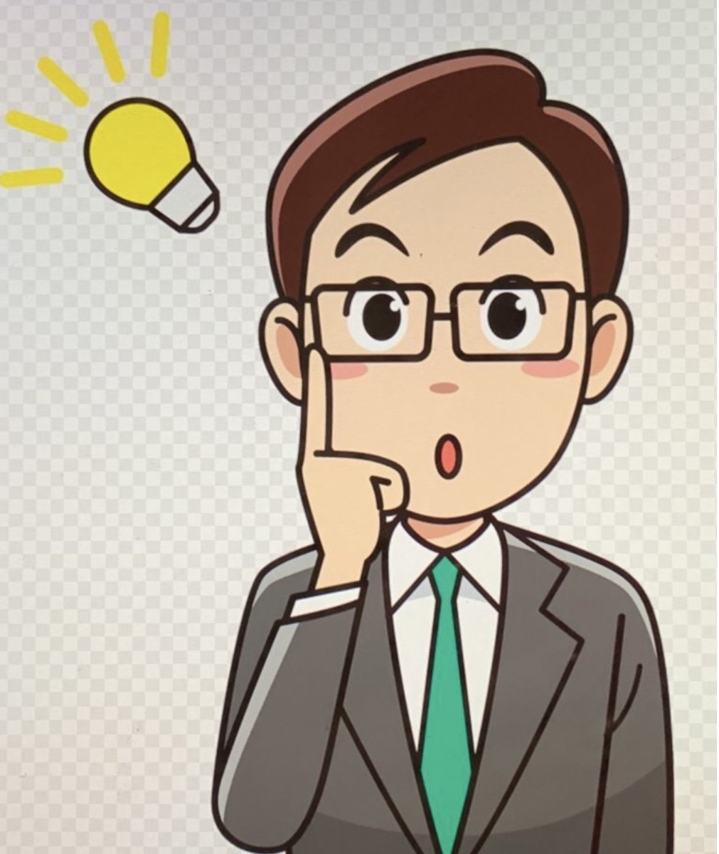 f:id:mitsuekk:20211022202718j:plain