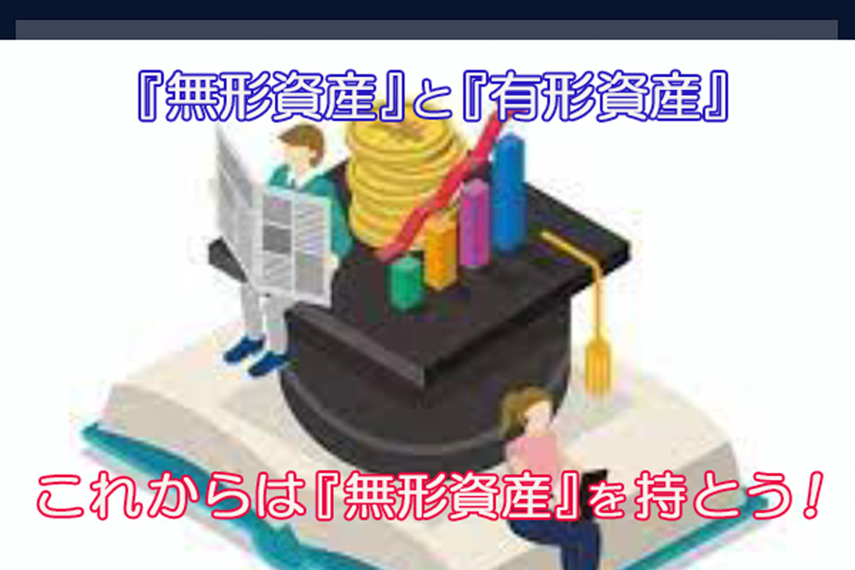 f:id:mitsuekk:20211022210939j:plain