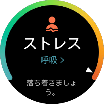 f:id:mitsuemonsan:20201205205123p:plain
