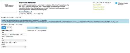 f:id:mitsugi-bb:20140105193301p:plain f:id:mitsugi-bb:20140105193301p:plain