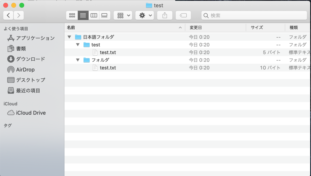 f:id:mitsugi-bb:20200831002140p:plain f:id:mitsugi-bb:20200831002140p:plain
