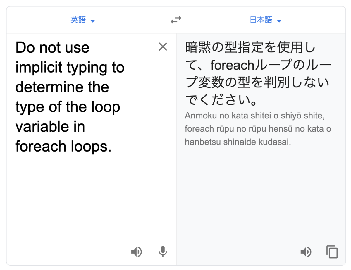 f:id:mitsugi-bb:20200908223635p:plain f:id:mitsugi-bb:20200908223635p:plain