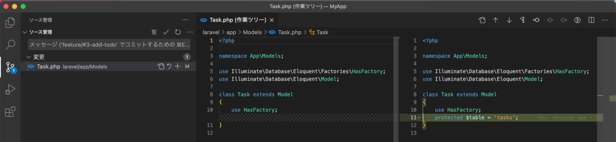 f:id:mitsugi-bb:20210322002957p:plain