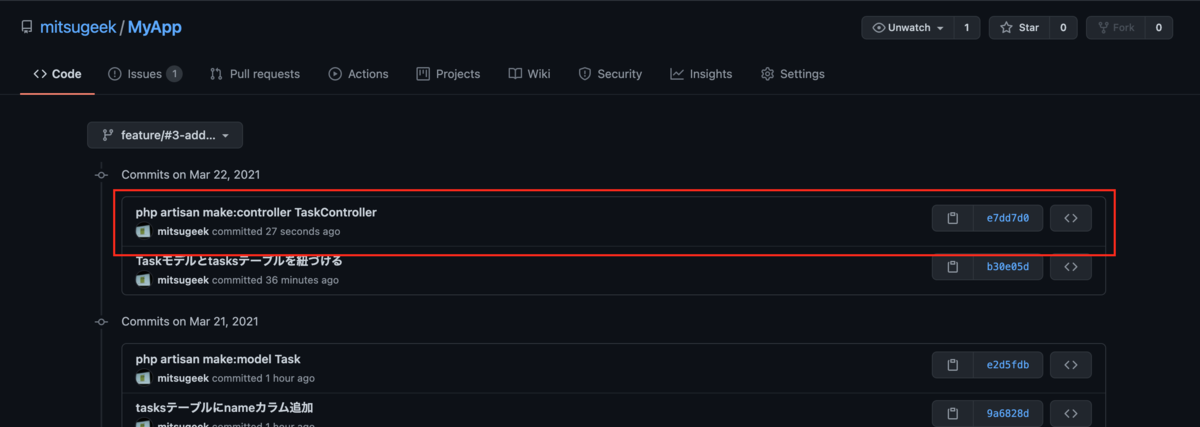 f:id:mitsugi-bb:20210322003800p:plain