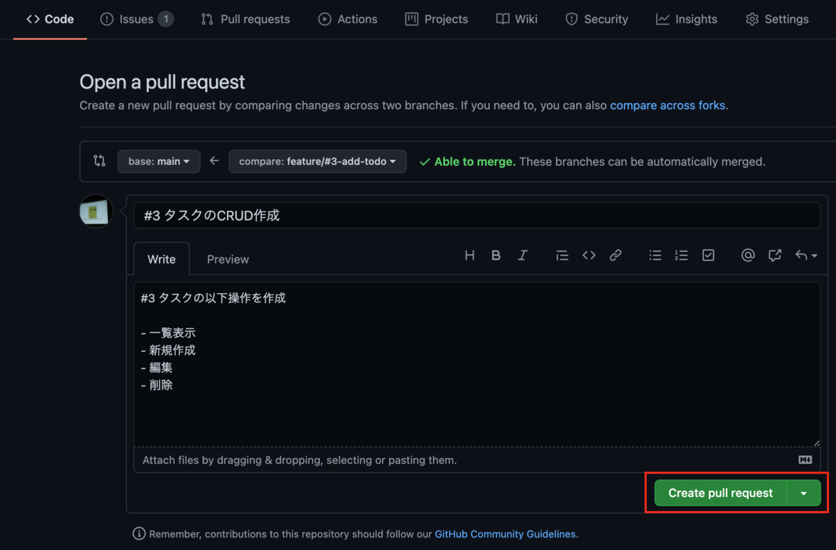 f:id:mitsugi-bb:20210322021648p:plain