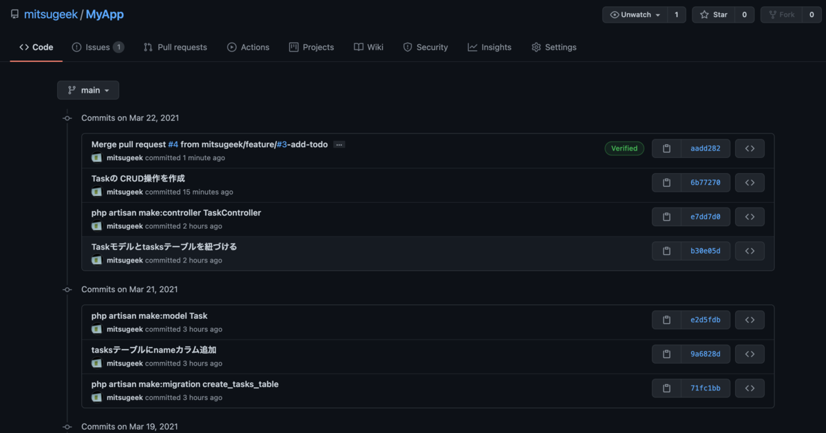 f:id:mitsugi-bb:20210322022651p:plain