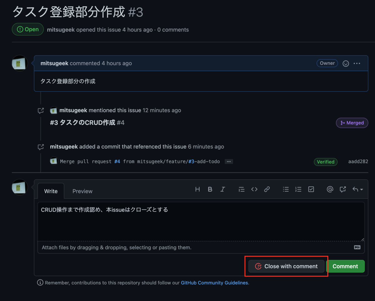 f:id:mitsugi-bb:20210322023029p:plain
