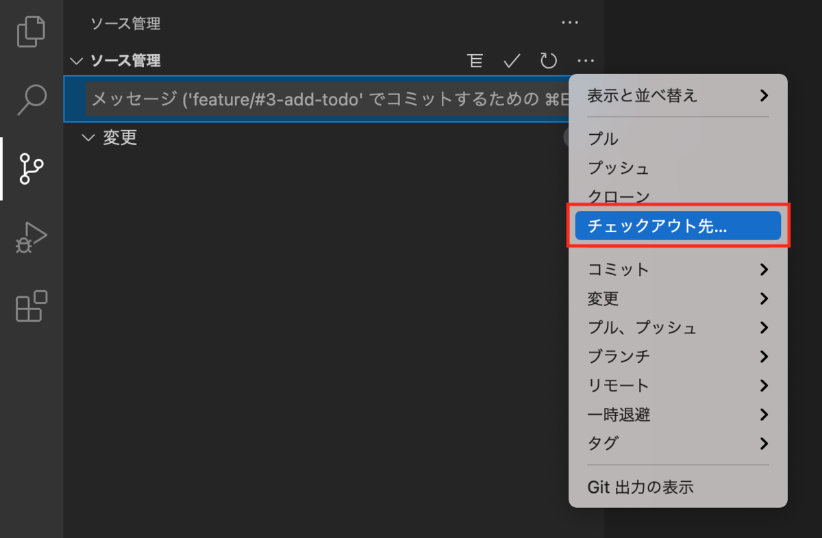 f:id:mitsugi-bb:20210322024502p:plain