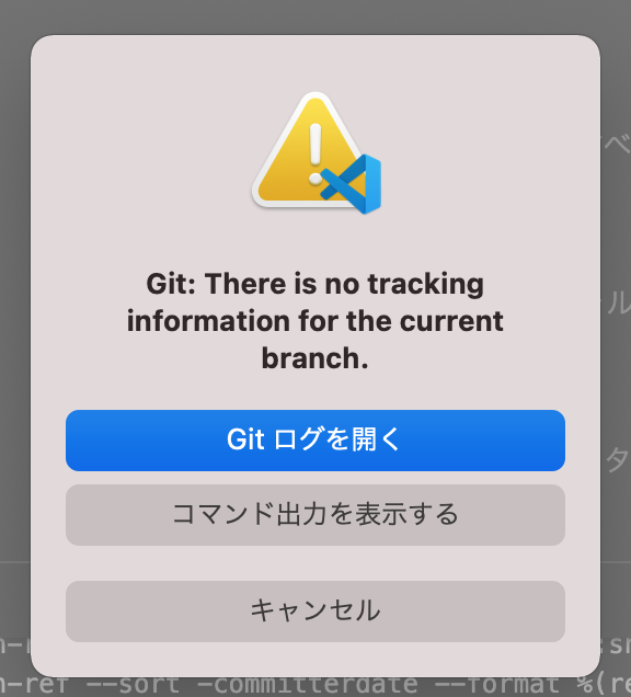 f:id:mitsugi-bb:20210322025424p:plain