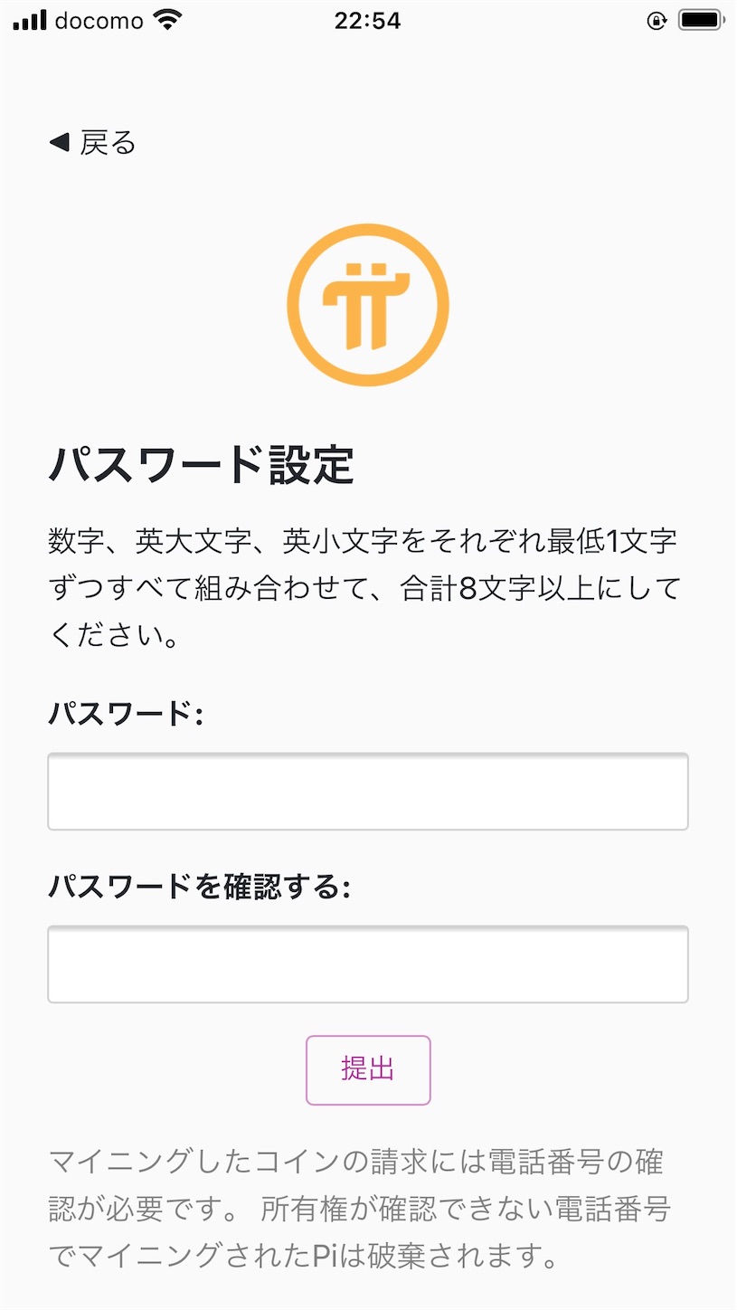 f:id:mitsuhatax:20210829225027j:plain