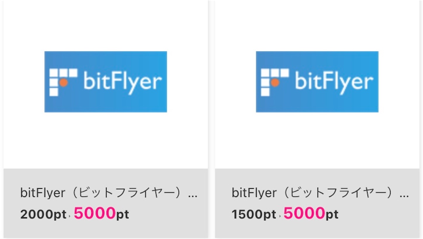 f:id:mitsuhatax:20210904080536j:image f:id:mitsuhatax:20210904080536j:image