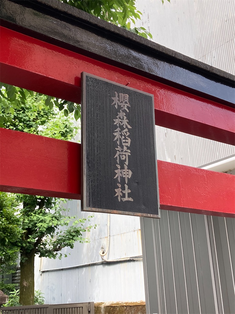 f:id:mitsuho_172:20230525210732j:image f:id:mitsuho_172:20230525210732j:image