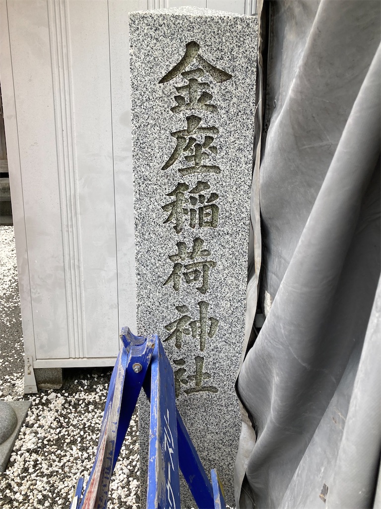f:id:mitsuho_172:20230601000150j:image f:id:mitsuho_172:20230601000150j:image