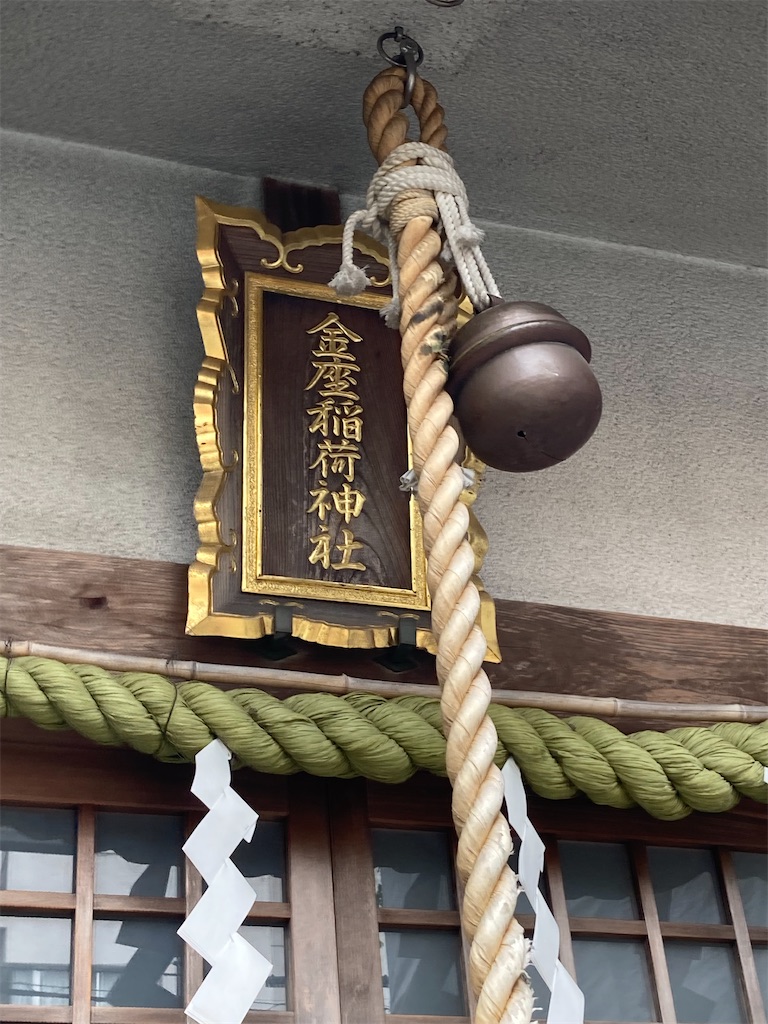 f:id:mitsuho_172:20230601000154j:image f:id:mitsuho_172:20230601000154j:image