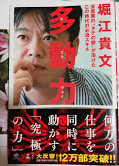 f:id:mitsuiwasasix:20190526124146j:plain f:id:mitsuiwasasix:20190526124146j:plain