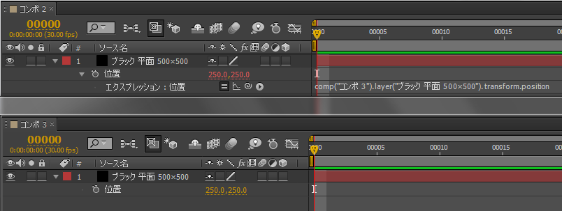 f:id:mitsuji3244:20160125230046j:plain
