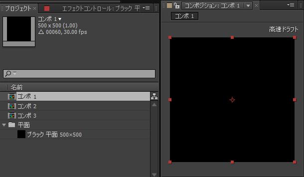 f:id:mitsuji3244:20160125230055j:plain