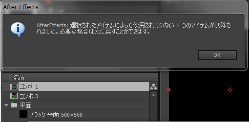 f:id:mitsuji3244:20160125233121j:plain
