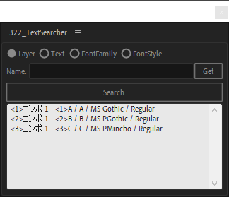 f:id:mitsuji3244:20190928200718p:plain
