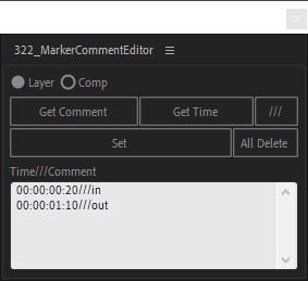 音楽のリズムに合わせ映像を自動的に並べる方法 Premiere Pro なめらカメラ