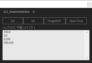 f:id:mitsuji3244:20200922231512p:plain