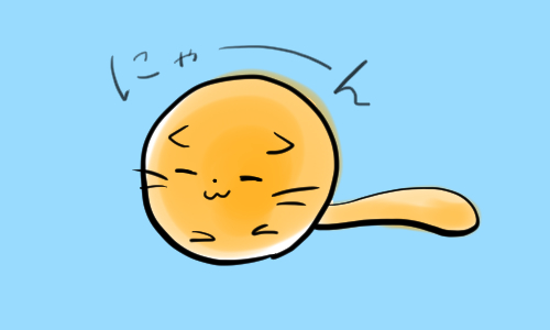 f:id:mitsuka-f:20200222211108j:plain f:id:mitsuka-f:20200222211108j:plain